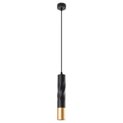 Arte Lamp SADR, Подвес, цвет арматуры - черный, цвет плафона/декора - ЧЕРНЫЙ, 1х50W GU10, A3280SP-1BK