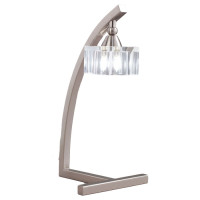 Настольная лампа Mantra Cuadrax 1114 Настольная лампа Mantra Cuadrax 1114