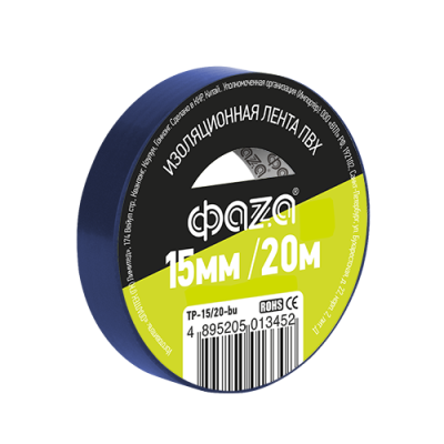 Изолента ПВХ ФАZА 15мм * 20м синяя, 5013452