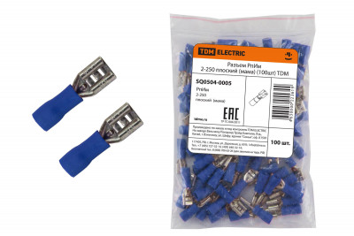 Разъем РпИм 2-250 плоский (мама) (100шт) TDM Electric, SQ0504-0005