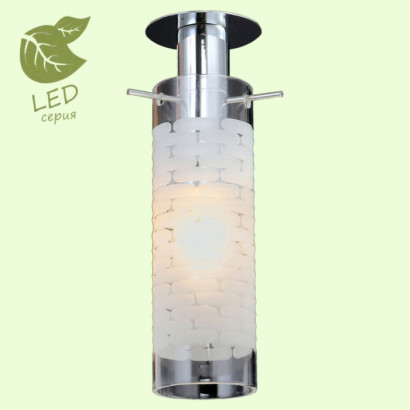 LUSSOLE LEINELL Потолочный светильник, цвет основания - хром, плафон - стекло (цвет - белый), 1x6W E14, GRLSP-9551