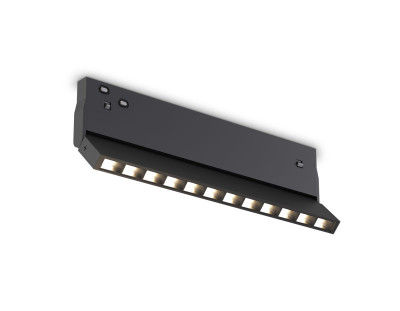 Трековый линейный светильник DIP-3CCT 3000K-6000K 10Вт 38°, AMBRELLA LIGHT, GL2360