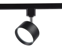 Трековый светильник GX53, AMBRELLA LIGHT, GL5357