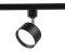 Трековый светильник GX53, AMBRELLA LIGHT, GL5357