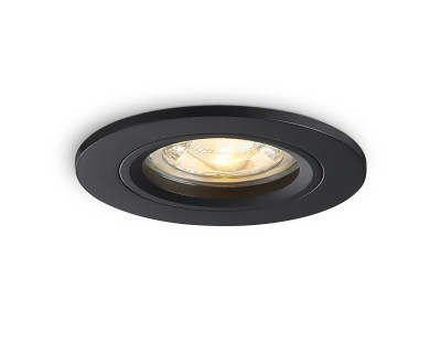 Встраиваемый точечный светильник MR16 1*GU5.3, AMBRELLA LIGHT, TN102451