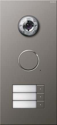 255320 Gira Дверная видеодомофонная станция Сталь на 2 абонента 255320 Gira Дверная видеодомофонная станция Сталь на 2 абонента