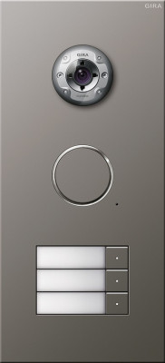 255320 Gira Дверная видеодомофонная станция Сталь на 2 абонента