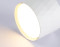 Накладной точечный светильник 1*GX53, AMBRELLA LIGHT, TN5358