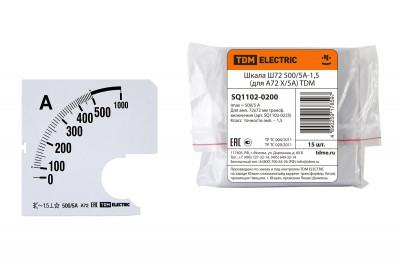 Шкала Ш72  500/5А-1,5 (для А72 Х/5А) TDM Electric, SQ1102-0200