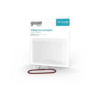 Gauss Набор коннекторов Basic : 2 клипсы, провод 30мм, 8-10 мм, IP20, BT401