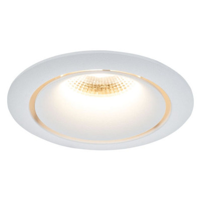 Downlight Yin Встраиваемый светильник, цвет -  Белый, 12W