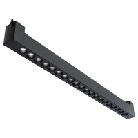 Maytoni Technical Трековый светильник Цвет: Черный 20W