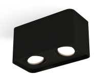 Накладной поворотный точечный светильник MR16 2*GU5.3 (комплект), AMBRELLA LIGHT, XS7851010