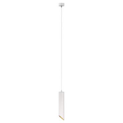 Pendant Lipari Подвесной светильник, цвет: Белый с Золотом 1x35W GU10