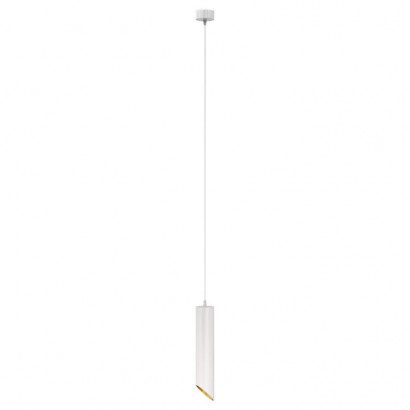 Pendant Lipari Подвесной светильник, цвет: Белый с Золотом 1x35W GU10