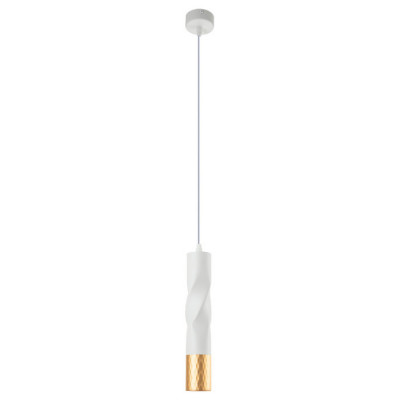 Arte Lamp SADR, Подвес, цвет арматуры - белый, цвет плафона/декора - БЕЛЫЙ, 1х50W GU10, A3280SP-1WH