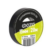 Изолента ПВХ ФАZА 15мм * 20м черная, 5013483