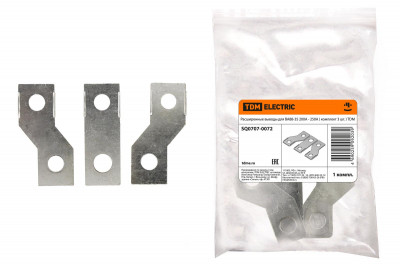 Расширенные выводы для ВА88-35 200А - 250А ( комплект 3 шт. ) TDM Electric, SQ0707-0072