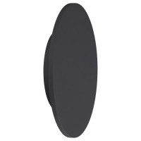 Настенный светодиодный светильник Mantra Bora Bora C0126 Настенный светодиодный светильник Mantra Bora Bora C0126