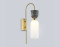 Настенный светильник с мрамором G9*1, AMBRELLA LIGHT, LH53335