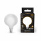 Лампа Gauss Filament G125 10W 1070lm 3000К Е27 milky LED 1/20, 187202110