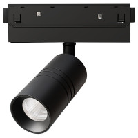 Arte Lamp EXPERT, Светильник потолочный, цвет арматуры - черный, 1x8W LED, A5740PL-1BK