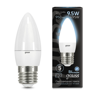 Лампа Gauss Свеча 9.5W 950lm 4100К E27 LED 1/10/100, 103102210