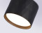 Накладной точечный светильник 1*GX53, AMBRELLA LIGHT, TN5359