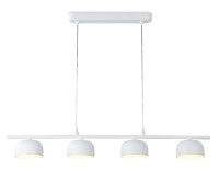 Подвесной светильник 4*GX53, AMBRELLA LIGHT, TN71037