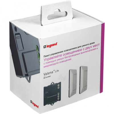 752350 - Valena Life with NETATMO.Пакет для управления освещением c 2х мест. Микромодуль реле 300 Вт 240В + два умных беспроводных 1-клавишных выключателя.Цвет Алюминий