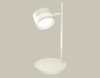 Настольная лампа поворотная GX53 (комплект), AMBRELLA LIGHT, XB9801203