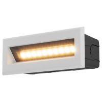 Maytoni Outdoor Подсветка для лестниц, цвет: Белый x5W