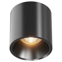 Maytoni Technical Потолочный светильник Цвет: Черный 12W