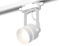 Трековый акцентный светильник однофазный MR16 GU10 (комплект), AMBRELLA LIGHT, XT6601081