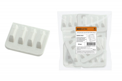 Заглушка для шин 4П 63А TDM Electric (50 шт.), SQ0802-0020