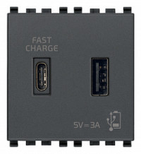 Vimar Зарядное устройство с разъемом USB A+C 5V 3A, 2 модуля, серое, 20295.AC