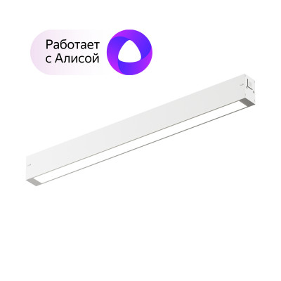 Denkirs DK8004-WH Линейный светильник SMART LINEAR 18W DIM 3000K-6000K белый