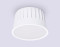 Лампа светодиодная MR16, AMBRELLA LIGHT, 207407