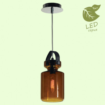 LUSSOLE BRIGHTON Подвесной светильник, цвет основания - хром, плафон - стекло (цвет - коричневый ), 1x6W E14, GRLSP-9640
