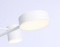 Потолочный светодиодный светильник 3000K-6000K 36Вт, AMBRELLA LIGHT, FL51684
