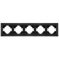 GUSI Bravo РАМКА 5-местная, цвет графит., С1050-010