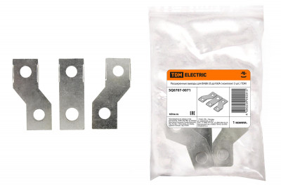 Расширенные выводы для ВА88-35 до160А ( комплект 3 шт. ) TDM Electric, SQ0707-0071