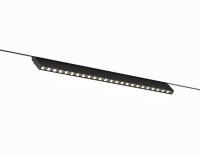 Трековый линейный светильник DIP-3CCT 3000K-6000K 20Вт 38°, AMBRELLA LIGHT, GL2365