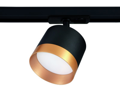 Трековый светильник GX53, AMBRELLA LIGHT, GL5365