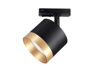 Трековый светильник GX53, AMBRELLA LIGHT, GL5365