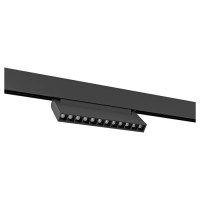 Arte Lamp LINEA, Светильник потолочный, цвет арматуры - черный, 1x12W LED, A4696PL-1BK