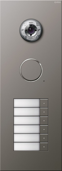 255620 Gira Дверная видеодомофонная станция Сталь на 6 абонентов 255620 Gira Дверная видеодомофонная станция Сталь на 6 абонентов