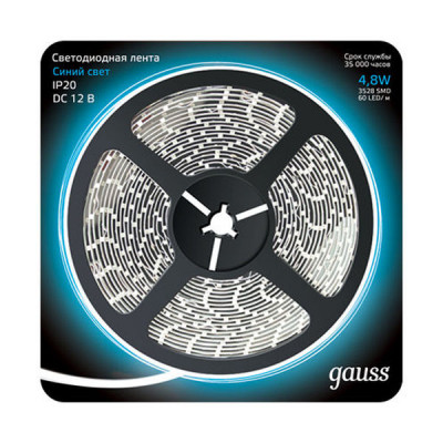 Лента Gauss LED 2835/60-SMD 4.8W 12V DC синий (блистер 5м), 312000505
