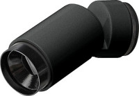 2695105 Gira Plug & Light модуль освещения с регулировкой температуры света