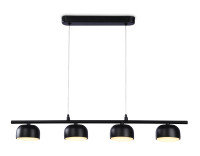 Подвесной светильник 4*GX53, AMBRELLA LIGHT, TN71039